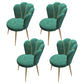 Glam Metal Dining Armless Chair Velvet Side Chair for Restaurant (Set of 4) Blackish Green Clearhalo ' kitchen&dining_furn' 'Dining Chairs' 'Dining Tables & Seating' 'dining_chair' 'furn' 'furn_dining_chair' 'Furniture' 'furniture_dining_chair' 'Kitchen & Dining Furniture' 'kitchen' 4104294