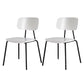 Industrial Metal Side Chair Open Back Stackable Dining Chair with Black Legs White 2 Piece Set Clearhalo ' kitchen&dining_furn' 'Dining Chairs' 'Dining Tables & Seating' 'dining_chair' 'furn' 'furn_dining_chair' 'Furniture' 'furniture_dining_chair' 'Kitchen & Dining Furniture' 'kitchen' 4104339