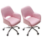 Minimalist Style Upholstered Arm Dining Chairs Open Back Dining Side Chair for Home Pink Set of 2 Clearhalo ' kitchen&dining_furn' 'Dining Chairs' 'Dining Tables & Seating' 'dining_chair' 'Furniture' 'furniture_dining_chair' 'Kitchen & Dining Furniture' 'kitchen' 4104393