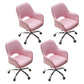 Minimalist Style Upholstered Arm Dining Chairs Open Back Dining Side Chair for Home Pink Set of 4 Clearhalo ' kitchen&dining_furn' 'Dining Chairs' 'Dining Tables & Seating' 'dining_chair' 'Furniture' 'furniture_dining_chair' 'Kitchen & Dining Furniture' 'kitchen' 4104395