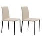 Contemporary Style Dining Chair Armless Side Chairs with Metal Legs for Kitchen White Inner 2 Piece Set Clearhalo ' kitchen&dining_furn' 'Dining Chairs' 'Dining Tables & Seating' 'dining_chair' 'furn' 'furn_dining_chair' 'Furniture' 'furniture_dining_chair' 'Kitchen & Dining Furniture' 'kitchen' 4104456