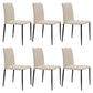 Contemporary Style Dining Chair Armless Side Chairs with Metal Legs for Kitchen White Inner 6 Piece Set Clearhalo ' kitchen&dining_furn' 'Dining Chairs' 'Dining Tables & Seating' 'dining_chair' 'furn' 'furn_dining_chair' 'Furniture' 'furniture_dining_chair' 'Kitchen & Dining Furniture' 'kitchen' 4104460