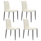 Contemporary Style Dining Chair Armless Side Chairs with Metal Legs for Kitchen White 4 Piece Set Clearhalo ' kitchen&dining_furn' 'Dining Chairs' 'Dining Tables & Seating' 'dining_chair' 'furn' 'furn_dining_chair' 'Furniture' 'furniture_dining_chair' 'Kitchen & Dining Furniture' 'kitchen' 4104479