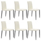 Contemporary Style Dining Chair Armless Side Chairs with Metal Legs for Kitchen White 6 Piece Set Clearhalo ' kitchen&dining_furn' 'Dining Chairs' 'Dining Tables & Seating' 'dining_chair' 'furn' 'furn_dining_chair' 'Furniture' 'furniture_dining_chair' 'Kitchen & Dining Furniture' 'kitchen' 4104480