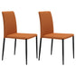 Contemporary Style Dining Chair Armless Side Chairs with Metal Legs for Kitchen Orange 2 Piece Set Clearhalo ' kitchen&dining_furn' 'Dining Chairs' 'Dining Tables & Seating' 'dining_chair' 'furn' 'furn_dining_chair' 'Furniture' 'furniture_dining_chair' 'Kitchen & Dining Furniture' 'kitchen' 4104484