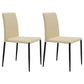 Contemporary Style Dining Chair Armless Side Chairs with Metal Legs for Kitchen Beige 2 Piece Set Clearhalo ' kitchen&dining_furn' 'Dining Chairs' 'Dining Tables & Seating' 'dining_chair' 'furn' 'furn_dining_chair' 'Furniture' 'furniture_dining_chair' 'Kitchen & Dining Furniture' 'kitchen' 4104496