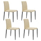 Contemporary Style Dining Chair Armless Side Chairs with Metal Legs for Kitchen Beige 4 Piece Set Clearhalo ' kitchen&dining_furn' 'Dining Chairs' 'Dining Tables & Seating' 'dining_chair' 'furn' 'furn_dining_chair' 'Furniture' 'furniture_dining_chair' 'Kitchen & Dining Furniture' 'kitchen' 4104497