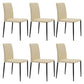 Contemporary Style Dining Chair Armless Side Chairs with Metal Legs for Kitchen Beige 6 Piece Set Clearhalo ' kitchen&dining_furn' 'Dining Chairs' 'Dining Tables & Seating' 'dining_chair' 'furn' 'furn_dining_chair' 'Furniture' 'furniture_dining_chair' 'Kitchen & Dining Furniture' 'kitchen' 4104498