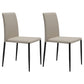 Contemporary Style Dining Chair Armless Side Chairs with Metal Legs for Kitchen Gray-White 2 Piece Set Clearhalo ' kitchen&dining_furn' 'Dining Chairs' 'Dining Tables & Seating' 'dining_chair' 'furn' 'furn_dining_chair' 'Furniture' 'furniture_dining_chair' 'Kitchen & Dining Furniture' 'kitchen' 4104502