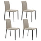 Contemporary Style Dining Chair Armless Side Chairs with Metal Legs for Kitchen Gray-White 4 Piece Set Clearhalo ' kitchen&dining_furn' 'Dining Chairs' 'Dining Tables & Seating' 'dining_chair' 'furn' 'furn_dining_chair' 'Furniture' 'furniture_dining_chair' 'Kitchen & Dining Furniture' 'kitchen' 4104503
