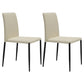 Contemporary Style Dining Chair Armless Side Chairs with Metal Legs for Kitchen Off-White 2 Piece Set Clearhalo ' kitchen&dining_furn' 'Dining Chairs' 'Dining Tables & Seating' 'dining_chair' 'furn' 'furn_dining_chair' 'Furniture' 'furniture_dining_chair' 'Kitchen & Dining Furniture' 'kitchen' 4104505