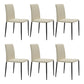 Contemporary Style Dining Chair Armless Side Chairs with Metal Legs for Kitchen Off-White 6 Piece Set Clearhalo ' kitchen&dining_furn' 'Dining Chairs' 'Dining Tables & Seating' 'dining_chair' 'furn' 'furn_dining_chair' 'Furniture' 'furniture_dining_chair' 'Kitchen & Dining Furniture' 'kitchen' 4104507