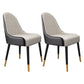 Scandinavian Style Metal Chair Dining Room Parsons Back Chairs (Set of 2) Black White Clearhalo ' kitchen&dining_furn' 'Dining Chairs' 'Dining Tables & Seating' 'dining_chair' 'furn' 'furn_dining_chair' 'Furniture' 'furniture_dining_chair' 'Kitchen & Dining Furniture' 'kitchen' 4104540