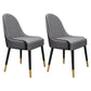 Scandinavian Style Metal Chair Dining Room Parsons Back Chairs (Set of 2) Black-Gray Clearhalo ' kitchen&dining_furn' 'Dining Chairs' 'Dining Tables & Seating' 'dining_chair' 'furn' 'furn_dining_chair' 'Furniture' 'furniture_dining_chair' 'Kitchen & Dining Furniture' 'kitchen' 4104541