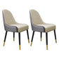 Scandinavian Style Metal Chair Dining Room Parsons Back Chairs (Set of 2) Gray-White Clearhalo ' kitchen&dining_furn' 'Dining Chairs' 'Dining Tables & Seating' 'dining_chair' 'furn' 'furn_dining_chair' 'Furniture' 'furniture_dining_chair' 'Kitchen & Dining Furniture' 'kitchen' 4104543