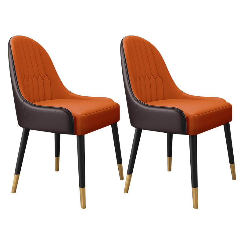 Scandinavian Style Metal Chair Dining Room Parsons Back Chairs (Set of 2) Khaki-Orange Clearhalo ' kitchen&dining_furn' 'Dining Chairs' 'Dining Tables & Seating' 'dining_chair' 'furn' 'furn_dining_chair' 'Furniture' 'furniture_dining_chair' 'Kitchen & Dining Furniture' 'kitchen' 4104549