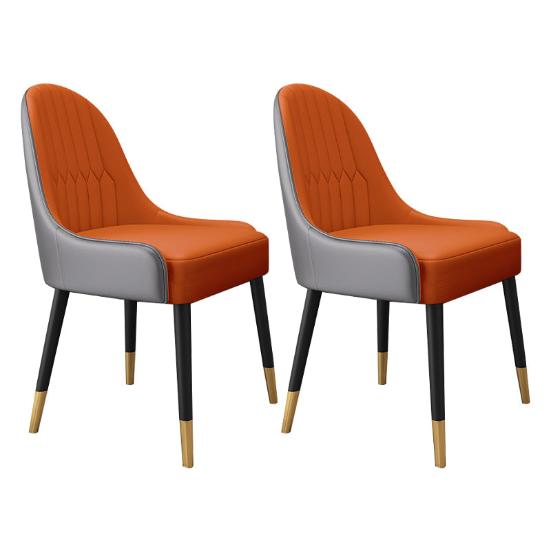 Scandinavian Style Metal Chair Dining Room Parsons Back Chairs (Set of 2) Orange-Gray Clearhalo ' kitchen&dining_furn' 'Dining Chairs' 'Dining Tables & Seating' 'dining_chair' 'furn' 'furn_dining_chair' 'Furniture' 'furniture_dining_chair' 'Kitchen & Dining Furniture' 'kitchen' 4104551