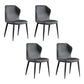 Industrial Wingback Parsons Chair Leather Dining Armless Side Chairs (Set of 4) Grey Clearhalo ' kitchen&dining_furn' 'Dining Chairs' 'Dining Tables & Seating' 'dining_chair' 'furn' 'furn_dining_chair' 'Furniture' 'furniture_dining_chair' 'Kitchen & Dining Furniture' 'kitchen' 4104562
