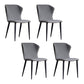 Industrial Wingback Parsons Chair Leather Dining Armless Side Chairs (Set of 4) Cream Gray Clearhalo ' kitchen&dining_furn' 'Dining Chairs' 'Dining Tables & Seating' 'dining_chair' 'furn' 'furn_dining_chair' 'Furniture' 'furniture_dining_chair' 'Kitchen & Dining Furniture' 'kitchen' 4104564