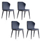 Industrial Wingback Parsons Chair Leather Dining Armless Side Chairs (Set of 4) Dark Blue-Gray Clearhalo ' kitchen&dining_furn' 'Dining Chairs' 'Dining Tables & Seating' 'dining_chair' 'furn' 'furn_dining_chair' 'Furniture' 'furniture_dining_chair' 'Kitchen & Dining Furniture' 'kitchen' 4104565