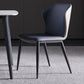 Industrial Wingback Parsons Chair Leather Dining Armless Side Chairs (Set of 4) Clearhalo ' kitchen&dining_furn' 'Dining Chairs' 'Dining Tables & Seating' 'dining_chair' 'furn' 'furn_dining_chair' 'Furniture' 'furniture_dining_chair' 'Kitchen & Dining Furniture' 'kitchen' 4104566