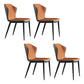 Industrial Wingback Parsons Chair Leather Dining Armless Side Chairs (Set of 4) Orange-Gray Clearhalo ' kitchen&dining_furn' 'Dining Chairs' 'Dining Tables & Seating' 'dining_chair' 'furn' 'furn_dining_chair' 'Furniture' 'furniture_dining_chair' 'Kitchen & Dining Furniture' 'kitchen' 4104569
