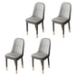 Nordic Style Kitchen Metal Dining Chair Parsons Dining Armless Side Chair Gray Coffee 4 Piece Set Brass Gold Clearhalo ' kitchen&dining_furn' 'Dining Chairs' 'Dining Tables & Seating' 'dining_chair' 'furn' 'furn_dining_chair' 'Furniture' 'furniture_dining_chair' 'Kitchen & Dining Furniture' 'kitchen' 4104654