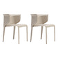 Designer Style Wingback Home Arm Chair Leather Matte Finish Dining Chair (Set of 2) Khaki Clearhalo ' kitchen&dining_furn' 'Dining Chairs' 'Dining Tables & Seating' 'dining_chair' 'furn' 'furn_dining_chair' 'Furniture' 'furniture_dining_chair' 'Kitchen & Dining Furniture' 'kitchen' 4104685