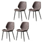 Dining Room Industrial Dining Chair Wingback Metal Armless Side Chairs Dark Brown 4 Piece Set Clearhalo ' kitchen&dining_furn' 'Dining Chairs' 'Dining Tables & Seating' 'dining_chair' 'furn' 'furn_dining_chair' 'Furniture' 'furniture_dining_chair' 'Kitchen & Dining Furniture' 'kitchen' 4104785