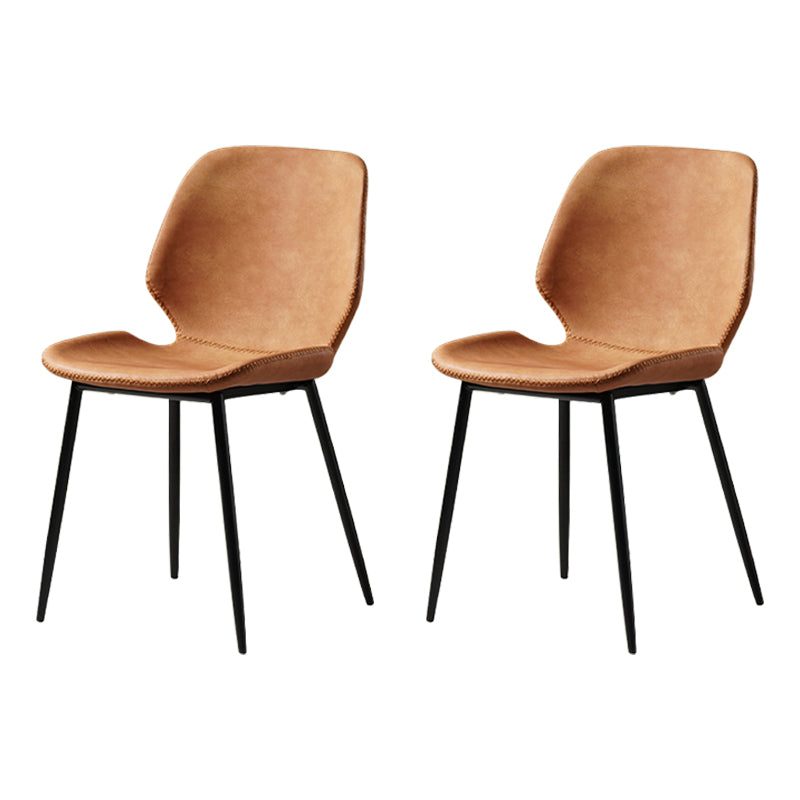 Dining Room Industrial Dining Chair Wingback Metal Armless Side Chairs Orange 2 Piece Set Clearhalo ' kitchen&dining_furn' 'Dining Chairs' 'Dining Tables & Seating' 'dining_chair' 'furn' 'furn_dining_chair' 'Furniture' 'furniture_dining_chair' 'Kitchen & Dining Furniture' 'kitchen' 4104791