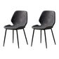 Dining Room Industrial Dining Chair Wingback Metal Armless Side Chairs Dark Gray 2 Piece Set Clearhalo ' kitchen&dining_furn' 'Dining Chairs' 'Dining Tables & Seating' 'dining_chair' 'furn' 'furn_dining_chair' 'Furniture' 'furniture_dining_chair' 'Kitchen & Dining Furniture' 'kitchen' 4104794