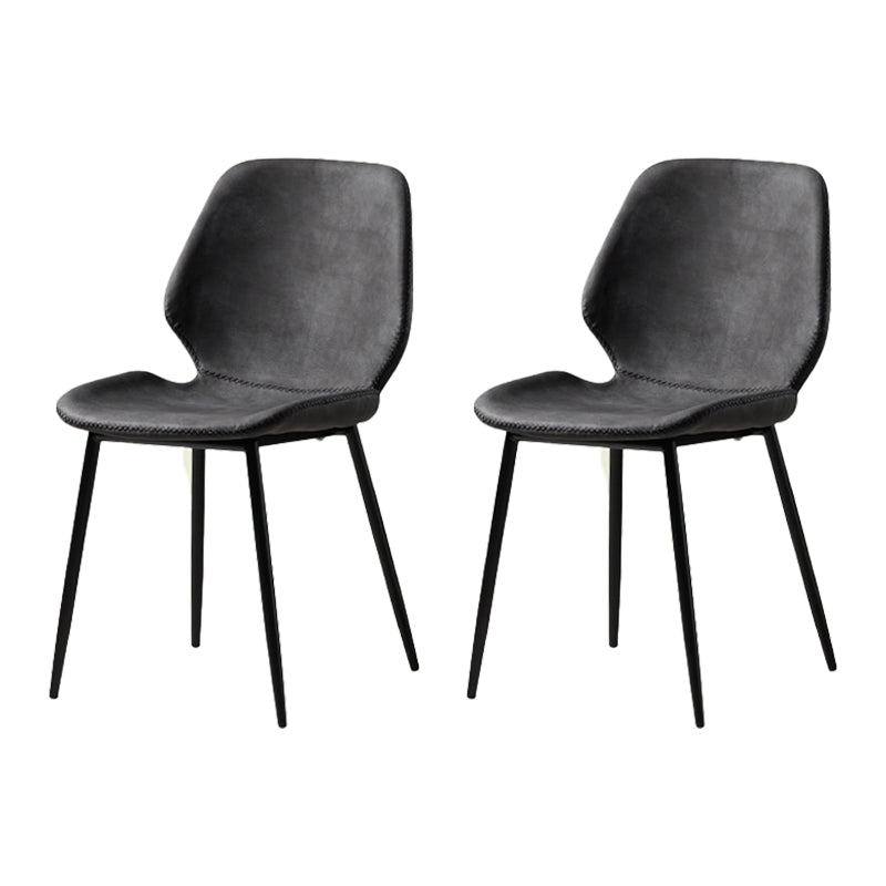 Dining Room Industrial Dining Chair Wingback Metal Armless Side Chairs Dark Gray 2 Piece Set Clearhalo ' kitchen&dining_furn' 'Dining Chairs' 'Dining Tables & Seating' 'dining_chair' 'furn' 'furn_dining_chair' 'Furniture' 'furniture_dining_chair' 'Kitchen & Dining Furniture' 'kitchen' 4104794