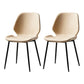 Dining Room Industrial Dining Chair Wingback Metal Armless Side Chairs Beige 2 Piece Set Clearhalo ' kitchen&dining_furn' 'Dining Chairs' 'Dining Tables & Seating' 'dining_chair' 'furn' 'furn_dining_chair' 'Furniture' 'furniture_dining_chair' 'Kitchen & Dining Furniture' 'kitchen' 4104797