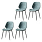 Dining Room Industrial Dining Chair Wingback Metal Armless Side Chairs Blue 4 Piece Set Clearhalo ' kitchen&dining_furn' 'Dining Chairs' 'Dining Tables & Seating' 'dining_chair' 'furn' 'furn_dining_chair' 'Furniture' 'furniture_dining_chair' 'Kitchen & Dining Furniture' 'kitchen' 4104801