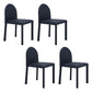Contemporary Style Dining Chair Kitchen Armless Side Chair with Metal Legs Dark Blue 4 Piece Set Clearhalo ' kitchen&dining_furn' 'Dining Chairs' 'Dining Tables & Seating' 'dining_chair' 'furn' 'furn_dining_chair' 'Furniture' 'furniture_dining_chair' 'Kitchen & Dining Furniture' 'kitchen' 4104933