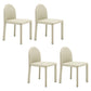 Contemporary Style Dining Chair Kitchen Armless Side Chair with Metal Legs Off-White 4 Piece Set Clearhalo ' kitchen&dining_furn' 'Dining Chairs' 'Dining Tables & Seating' 'dining_chair' 'furn' 'furn_dining_chair' 'Furniture' 'furniture_dining_chair' 'Kitchen & Dining Furniture' 'kitchen' 4104965