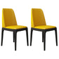 Industrial Oak Parsons Side Chair Matte Finish Leather Dining Chair (Set of 2) Yellow Clearhalo ' kitchen&dining_furn' 'Dining Chairs' 'Dining Tables & Seating' 'dining_chair' 'furn' 'furn_dining_chair' 'Furniture' 'furniture_dining_chair' 'Kitchen & Dining Furniture' 'kitchen' 4105140