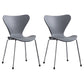 Industrial Style Plastic Dining Armless Chair Solid Back Dining Side Chair Grey 2 Piece Set Silver Clearhalo ' kitchen&dining_furn' 'Dining Chairs' 'Dining Tables & Seating' 'dining_chair' 'furn' 'furn_dining_chair' 'Furniture' 'furniture_dining_chair' 'Kitchen & Dining Furniture' 'kitchen' 4105168