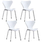 Industrial Style Plastic Dining Armless Chair Solid Back Dining Side Chair White 4 Piece Set Silver Clearhalo ' kitchen&dining_furn' 'Dining Chairs' 'Dining Tables & Seating' 'dining_chair' 'furn' 'furn_dining_chair' 'Furniture' 'furniture_dining_chair' 'Kitchen & Dining Furniture' 'kitchen' 4105171