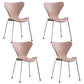 Industrial Style Plastic Dining Armless Chair Solid Back Dining Side Chair Pink 4 Piece Set Silver Clearhalo ' kitchen&dining_furn' 'Dining Chairs' 'Dining Tables & Seating' 'dining_chair' 'furn' 'furn_dining_chair' 'Furniture' 'furniture_dining_chair' 'Kitchen & Dining Furniture' 'kitchen' 4105182