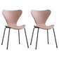 Industrial Style Plastic Dining Armless Chair Solid Back Dining Side Chair Pink 2 Piece Set Black Clearhalo ' kitchen&dining_furn' 'Dining Chairs' 'Dining Tables & Seating' 'dining_chair' 'furn' 'furn_dining_chair' 'Furniture' 'furniture_dining_chair' 'Kitchen & Dining Furniture' 'kitchen' 4105187