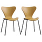 Industrial Style Plastic Dining Armless Chair Solid Back Dining Side Chair Yellow 2 Piece Set Black Clearhalo ' kitchen&dining_furn' 'Dining Chairs' 'Dining Tables & Seating' 'dining_chair' 'furn' 'furn_dining_chair' 'Furniture' 'furniture_dining_chair' 'Kitchen & Dining Furniture' 'kitchen' 4105190