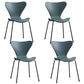 Industrial Style Plastic Dining Armless Chair Solid Back Dining Side Chair Green 4 Piece Set Black Clearhalo ' kitchen&dining_furn' 'Dining Chairs' 'Dining Tables & Seating' 'dining_chair' 'furn' 'furn_dining_chair' 'Furniture' 'furniture_dining_chair' 'Kitchen & Dining Furniture' 'kitchen' 4105191