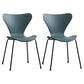 Industrial Style Plastic Dining Armless Chair Solid Back Dining Side Chair Green 2 Piece Set Black Clearhalo ' kitchen&dining_furn' 'Dining Chairs' 'Dining Tables & Seating' 'dining_chair' 'furn' 'furn_dining_chair' 'Furniture' 'furniture_dining_chair' 'Kitchen & Dining Furniture' 'kitchen' 4105193