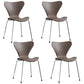 Industrial Style Plastic Dining Armless Chair Solid Back Dining Side Chair Coffee 4 Piece Set Silver Clearhalo ' kitchen&dining_furn' 'Dining Chairs' 'Dining Tables & Seating' 'dining_chair' 'furn' 'furn_dining_chair' 'Furniture' 'furniture_dining_chair' 'Kitchen & Dining Furniture' 'kitchen' 4105194