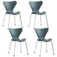 Industrial Style Plastic Dining Armless Chair Solid Back Dining Side Chair Green 4 Piece Set Silver Clearhalo ' kitchen&dining_furn' 'Dining Chairs' 'Dining Tables & Seating' 'dining_chair' 'furn' 'furn_dining_chair' 'Furniture' 'furniture_dining_chair' 'Kitchen & Dining Furniture' 'kitchen' 4105197