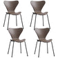 Industrial Style Plastic Dining Armless Chair Solid Back Dining Side Chair Coffee 4 Piece Set Black Clearhalo ' kitchen&dining_furn' 'Dining Chairs' 'Dining Tables & Seating' 'dining_chair' 'furn' 'furn_dining_chair' 'Furniture' 'furniture_dining_chair' 'Kitchen & Dining Furniture' 'kitchen' 4105200