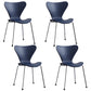 Industrial Style Plastic Dining Armless Chair Solid Back Dining Side Chair Blue 4 Piece Set Silver Clearhalo ' kitchen&dining_furn' 'Dining Chairs' 'Dining Tables & Seating' 'dining_chair' 'furn' 'furn_dining_chair' 'Furniture' 'furniture_dining_chair' 'Kitchen & Dining Furniture' 'kitchen' 4105212