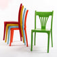 Contemporary Style Stacking Chair Plastic Slat Back Dining Armless Chair Clearhalo ' kitchen&dining_furn' 'Dining Chairs' 'Dining Tables & Seating' 'dining_chair' 'furn' 'furn_dining_chair' 'Furniture' 'furniture_dining_chair' 'Kitchen & Dining Furniture' 'kitchen' 4105219