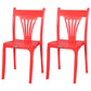 Contemporary Style Stacking Chair Plastic Slat Back Dining Armless Chair Red 2 Piece Set Clearhalo ' kitchen&dining_furn' 'Dining Chairs' 'Dining Tables & Seating' 'dining_chair' 'furn' 'furn_dining_chair' 'Furniture' 'furniture_dining_chair' 'Kitchen & Dining Furniture' 'kitchen' 4105220